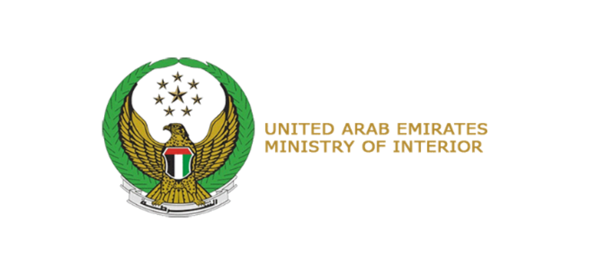United Arab Emirates Ministry of Interior