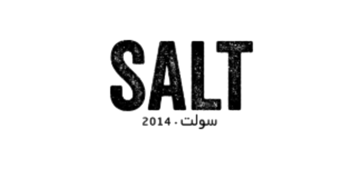 Salt